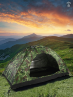 Tente légère pour une personne en motif camouflage