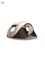 Tente 4 places 2 secondes dépliable pour camping