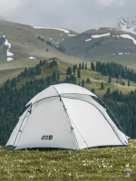 Tente compacte pour bivouac, parfaite pour un voyage léger