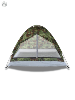 Tente de camping 2 places, idéale pour se fondre dans la nature