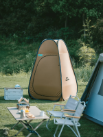 Tente de douche pliable pour un usage extérieur
