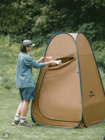 Tente de douche rapide à installer et à ranger