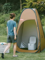 Espace privé pour se doucher en plein air