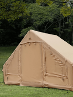 Modèle compact et léger, idéal pour 4 personnes
