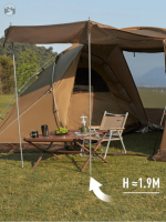 Tente familiale 4 places pour le camping